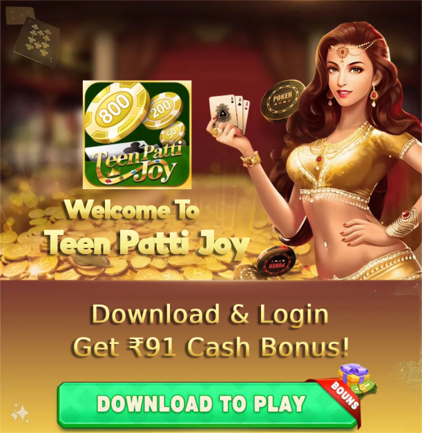 Teen Patti Joy